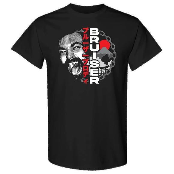 Bruiser Brody  Mlp Legends Shirt - Picture 1 of 4
